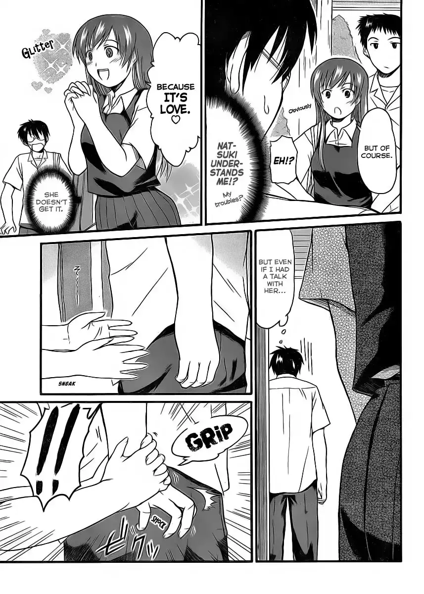 Koharu no Hibi Chapter 8 4